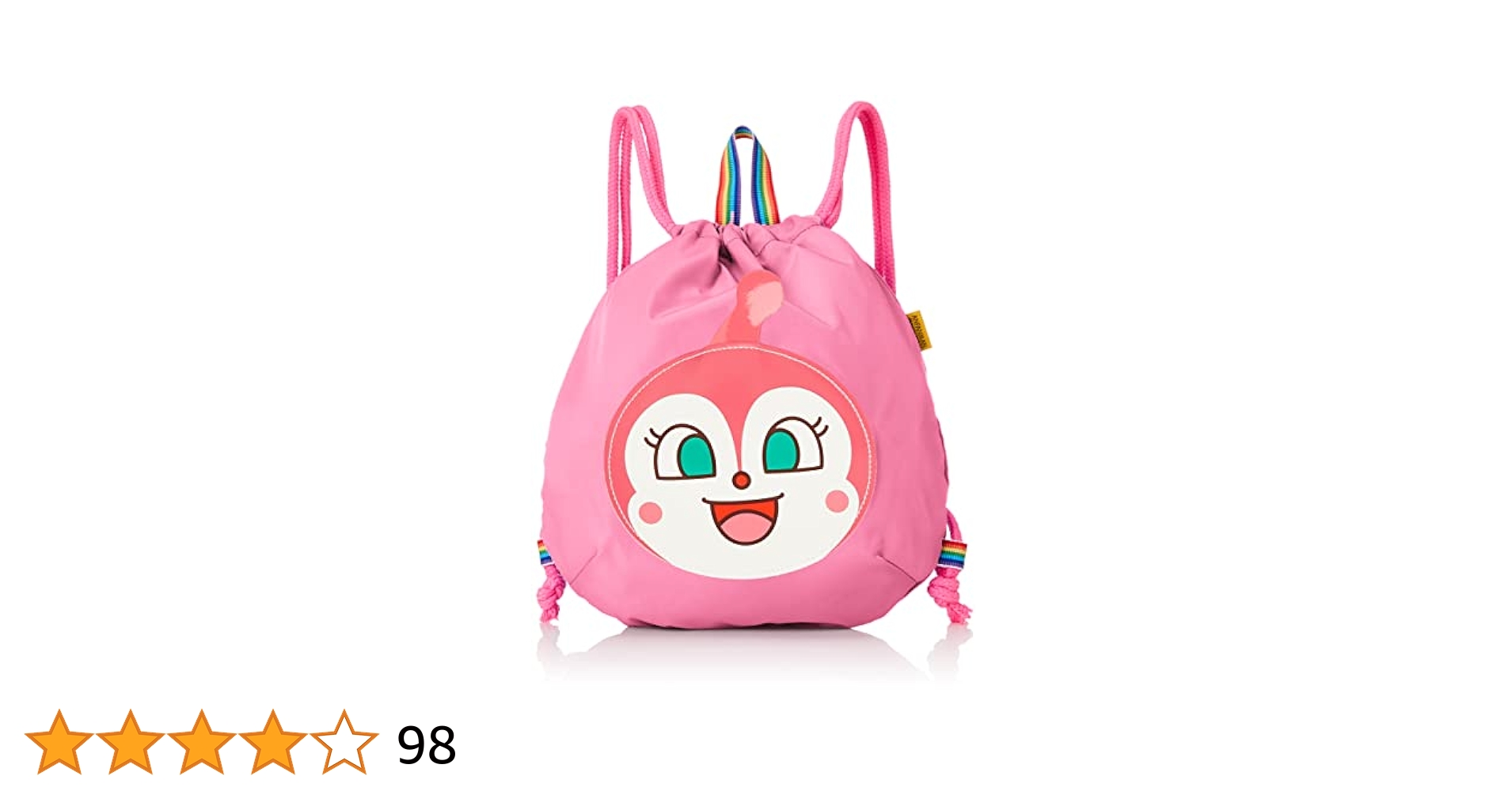 アンパンマン出品になります。 Yahoo!オークション - 希少品 マウスであそぼう アンパンマン